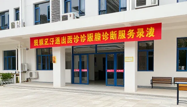 财税系统选型中地区差异的影响与应对策略
